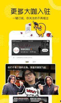 爆料缅甸博主视频播放大全,真实生活与网络热点的交织 第3张 爆料缅甸博主视频播放大全,真实生活与网络热点的交织 第3张