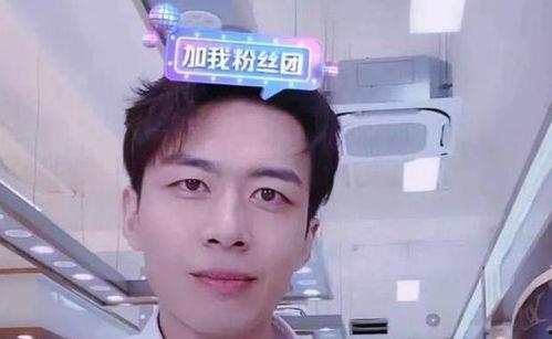 欧阳洋前女友爆料视频,揭秘昔日恋情内幕