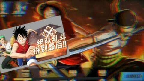 航海王巴哥最新爆料,巴哥最新爆料揭秘，神秘新篇章即将开启！  第3张