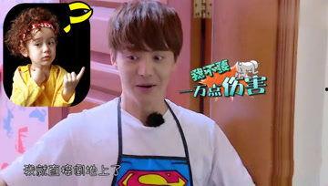 娱乐吃瓜酱八卦,吃瓜酱八卦带你探秘明星幕后故事  第2张