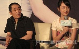 娱乐爆料周冬雨视频全集,娱乐爆料背后的真实故事 第3张 娱乐爆料周冬雨视频全集,娱乐爆料背后的真实故事 第3张